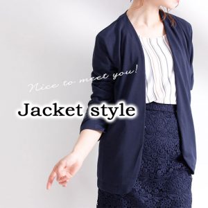 【40代50代の為のファッション】はじめましての印象は「センスいい人」！即できる簡単ジャケットコーデ☆　LL-5L